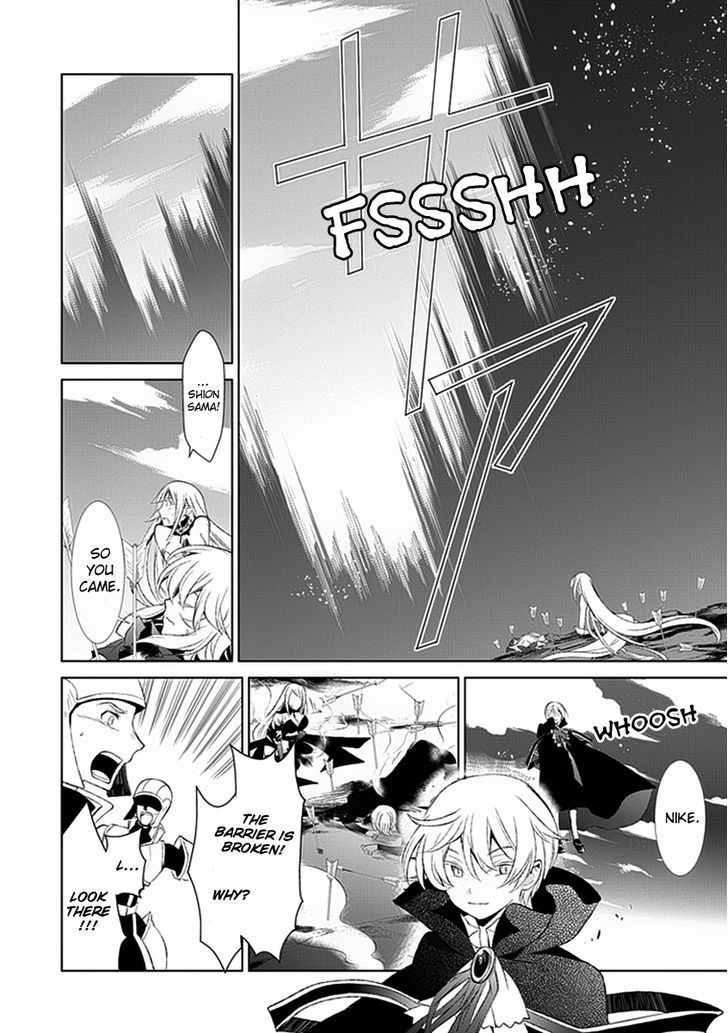 Boukyaku no Haou Roland Chapter 15 page 12 - Chapter 15 : A Reunion with an Old Enemy