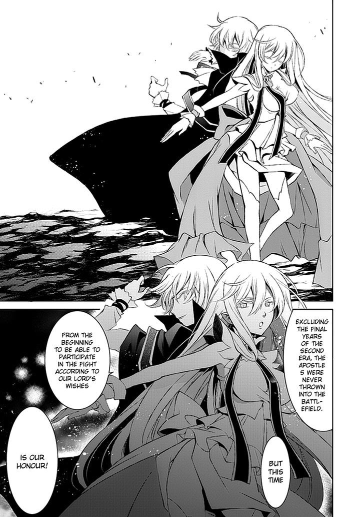 Boukyaku no Haou Roland Chapter 15 page 15 - Chapter 15 : A Reunion with an Old Enemy