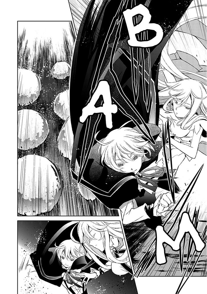 Boukyaku no Haou Roland Chapter 15 page 16 - Chapter 15 : A Reunion with an Old Enemy