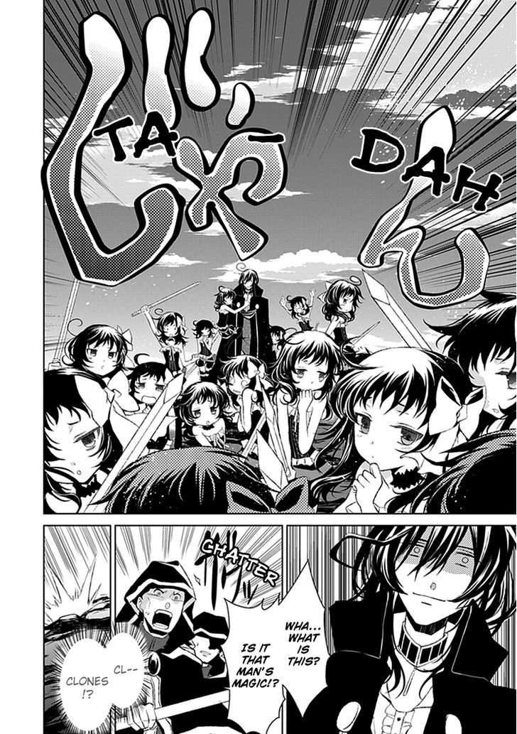 Boukyaku no Haou Roland Chapter 15 page 20 - Chapter 15 : A Reunion with an Old Enemy
