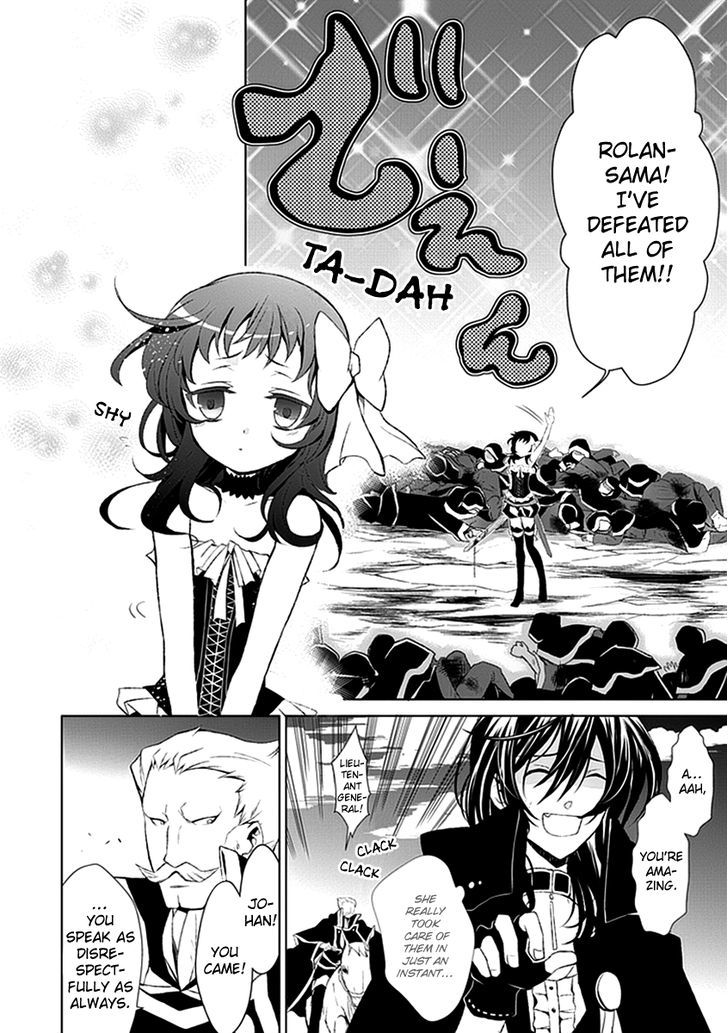 Boukyaku no Haou Roland Chapter 15 page 22 - Chapter 15 : A Reunion with an Old Enemy
