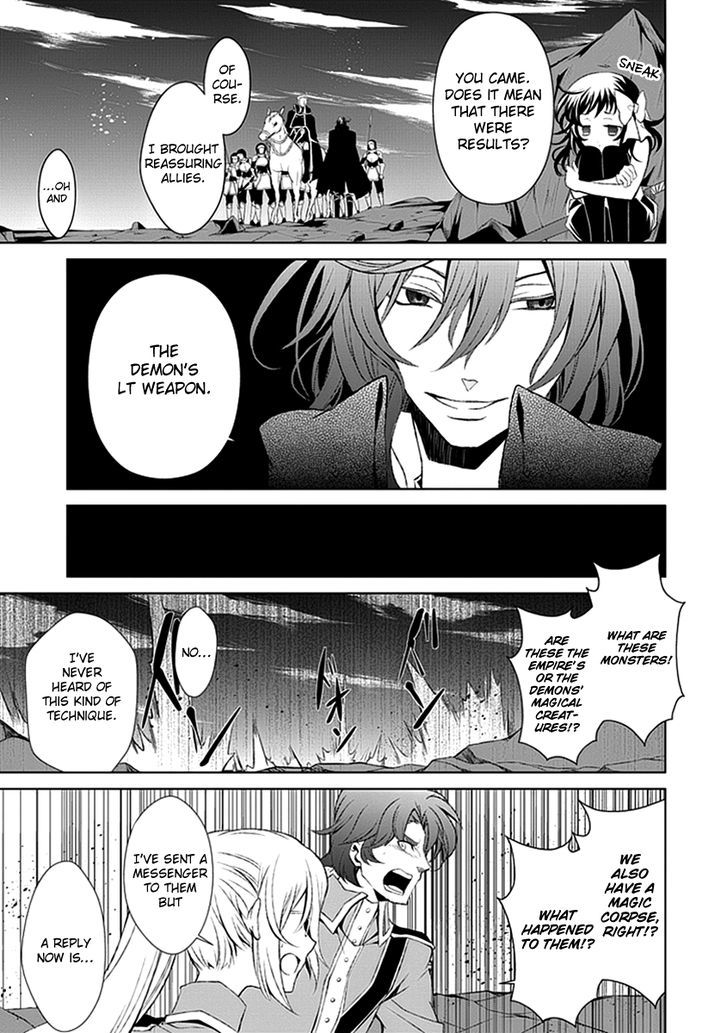 Boukyaku no Haou Roland Chapter 15 page 23 - Chapter 15 : A Reunion with an Old Enemy
