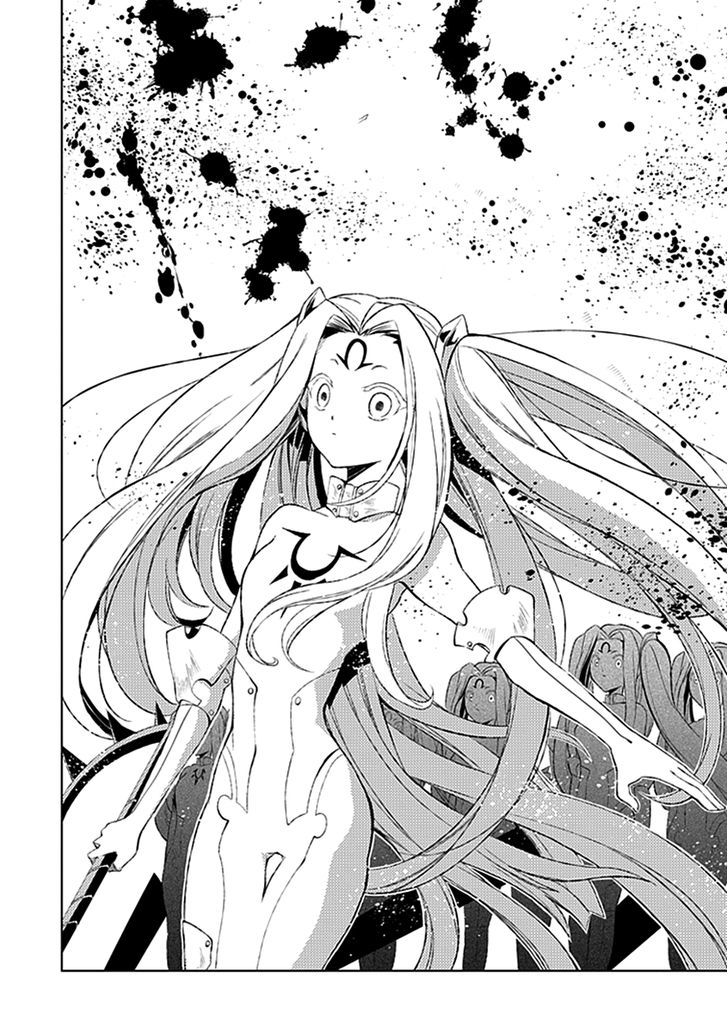 Boukyaku no Haou Roland Chapter 15 page 24 - Chapter 15 : A Reunion with an Old Enemy