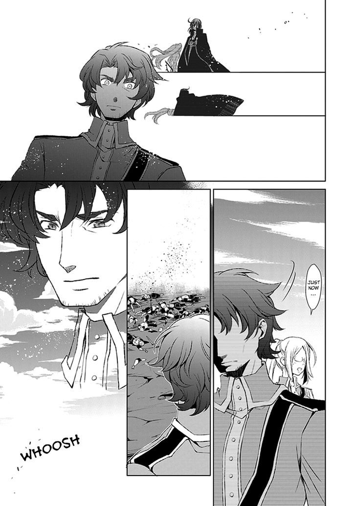 Boukyaku no Haou Roland Chapter 15 page 27 - Chapter 15 : A Reunion with an Old Enemy