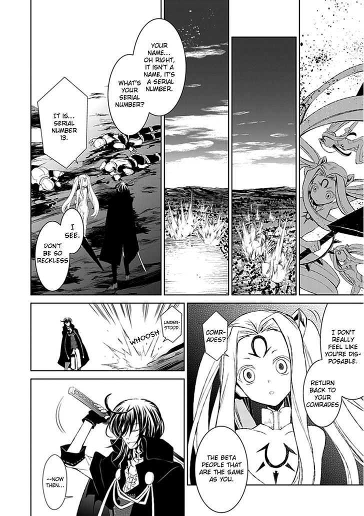 Boukyaku no Haou Roland Chapter 15 page 28 - Chapter 15 : A Reunion with an Old Enemy