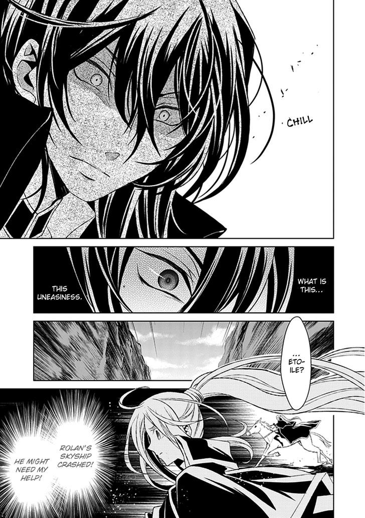 Boukyaku no Haou Roland Chapter 15 page 29 - Chapter 15 : A Reunion with an Old Enemy