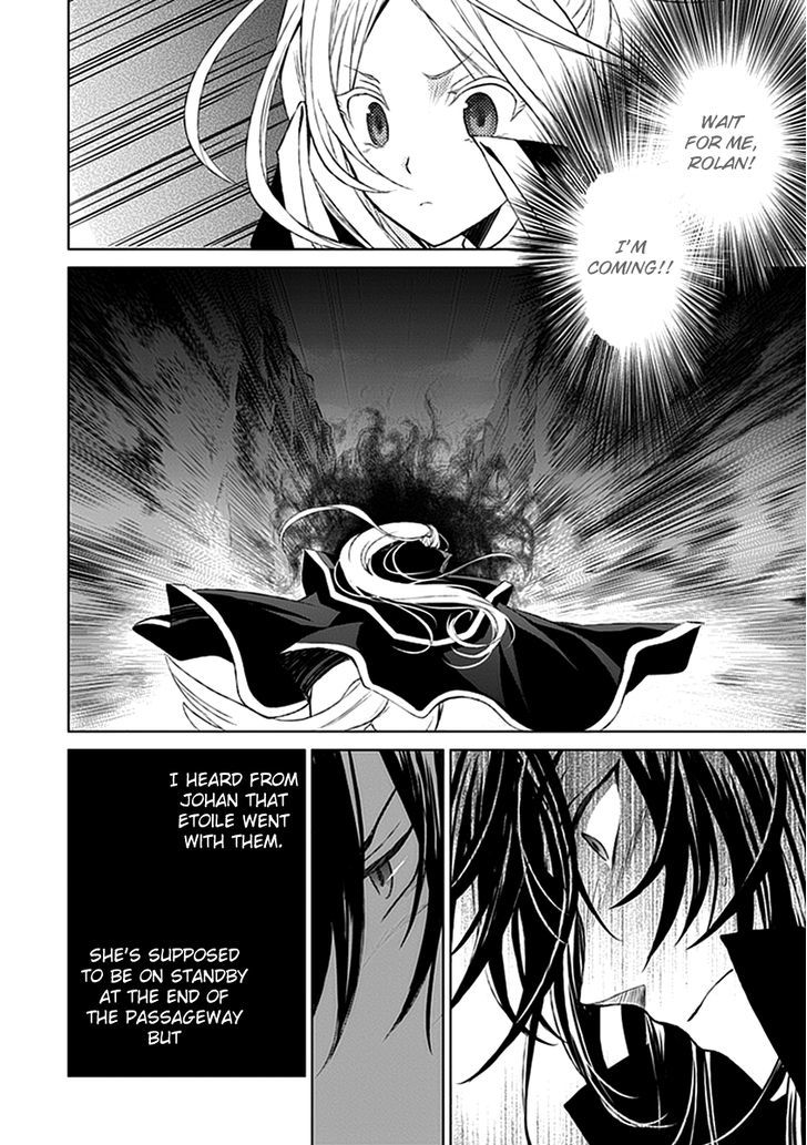 Boukyaku no Haou Roland Chapter 15 page 30 - Chapter 15 : A Reunion with an Old Enemy