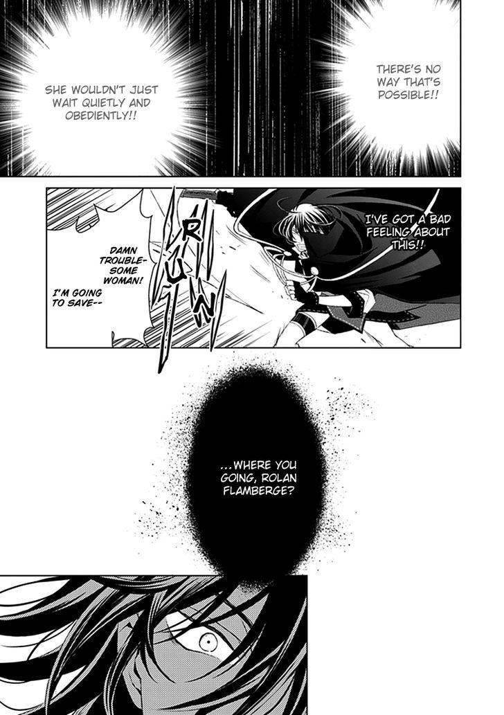 Boukyaku no Haou Roland Chapter 15 page 31 - Chapter 15 : A Reunion with an Old Enemy