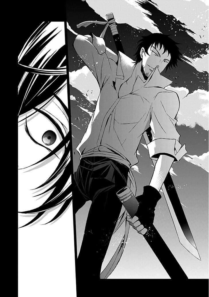 Boukyaku no Haou Roland Chapter 15 page 32 - Chapter 15 : A Reunion with an Old Enemy