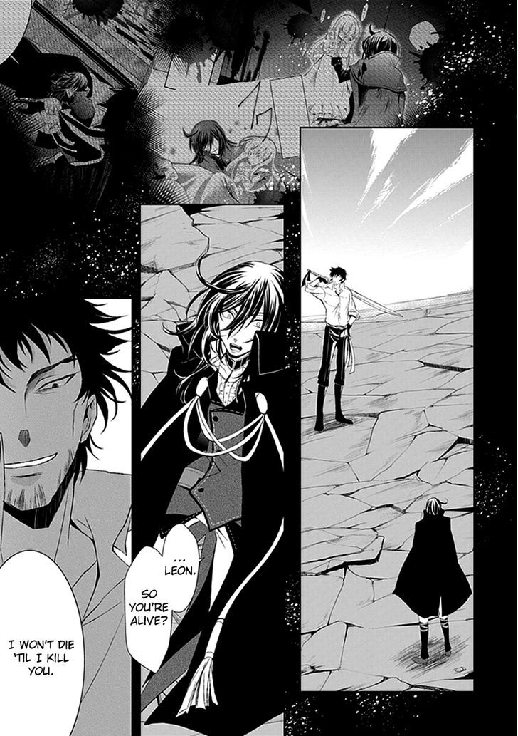 Boukyaku no Haou Roland Chapter 15 page 33 - Chapter 15 : A Reunion with an Old Enemy