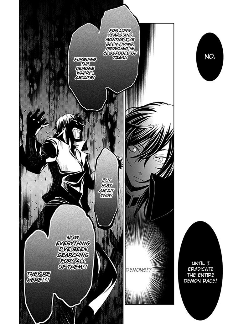 Boukyaku no Haou Roland Chapter 15 page 34 - Chapter 15 : A Reunion with an Old Enemy
