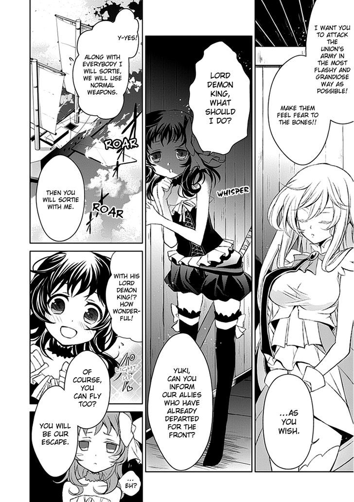 Boukyaku no Haou Roland Chapter 15 page 5 - Chapter 15 : A Reunion with an Old Enemy