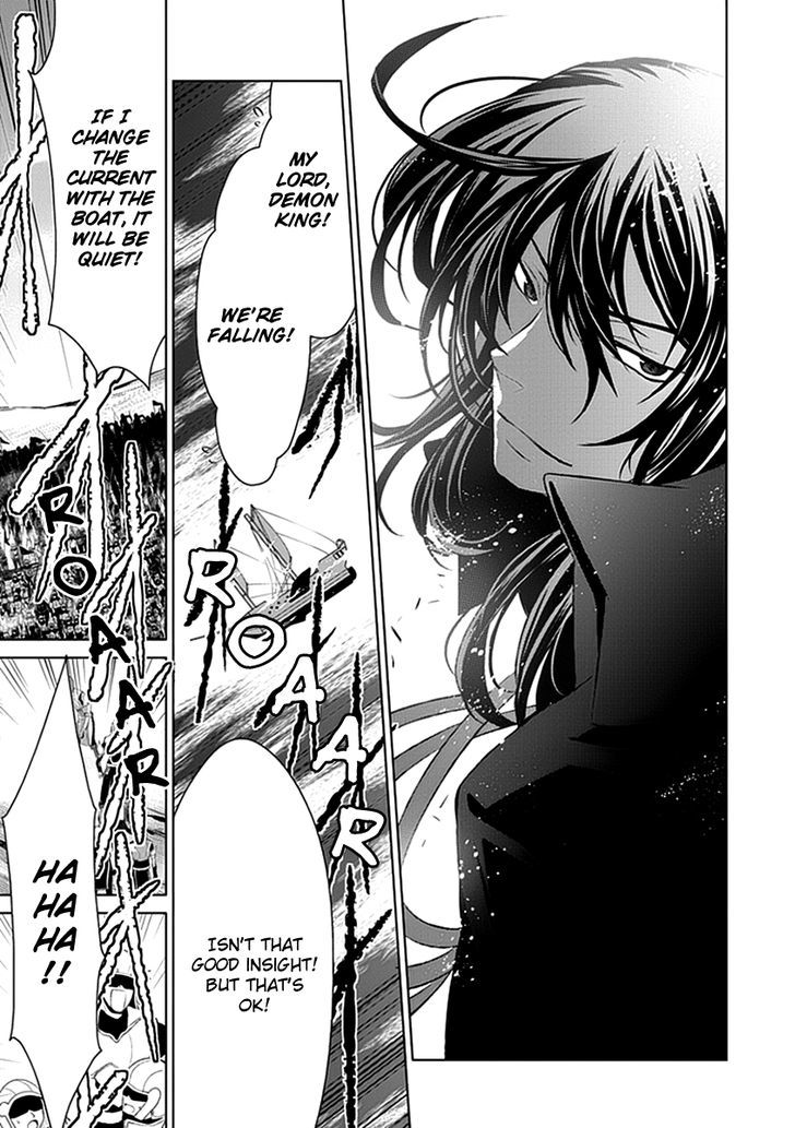 Boukyaku no Haou Roland Chapter 15 page 6 - Chapter 15 : A Reunion with an Old Enemy