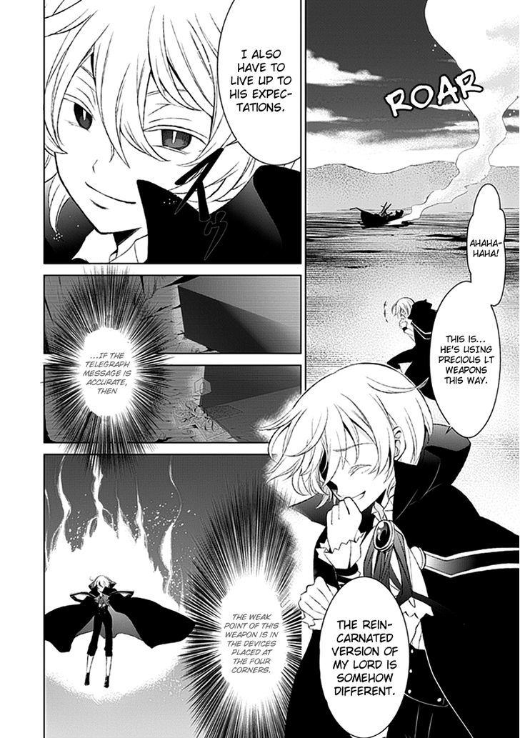 Boukyaku no Haou Roland Chapter 15 page 8 - Chapter 15 : A Reunion with an Old Enemy