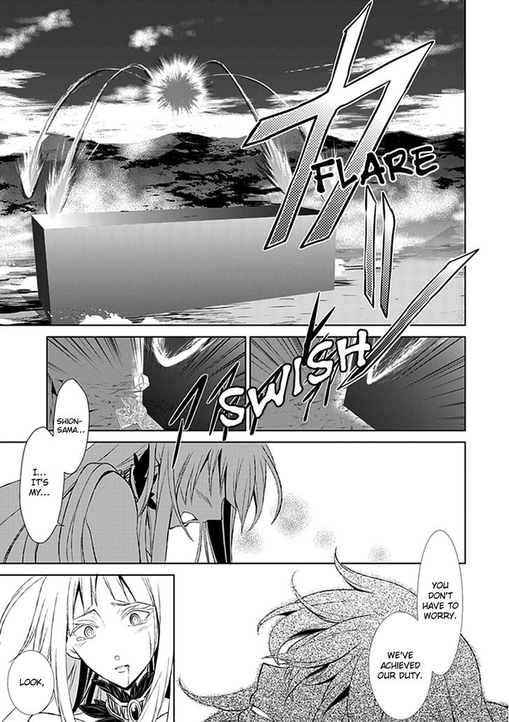 Boukyaku no Haou Roland Chapter 15 page 9 - Chapter 15 : A Reunion with an Old Enemy