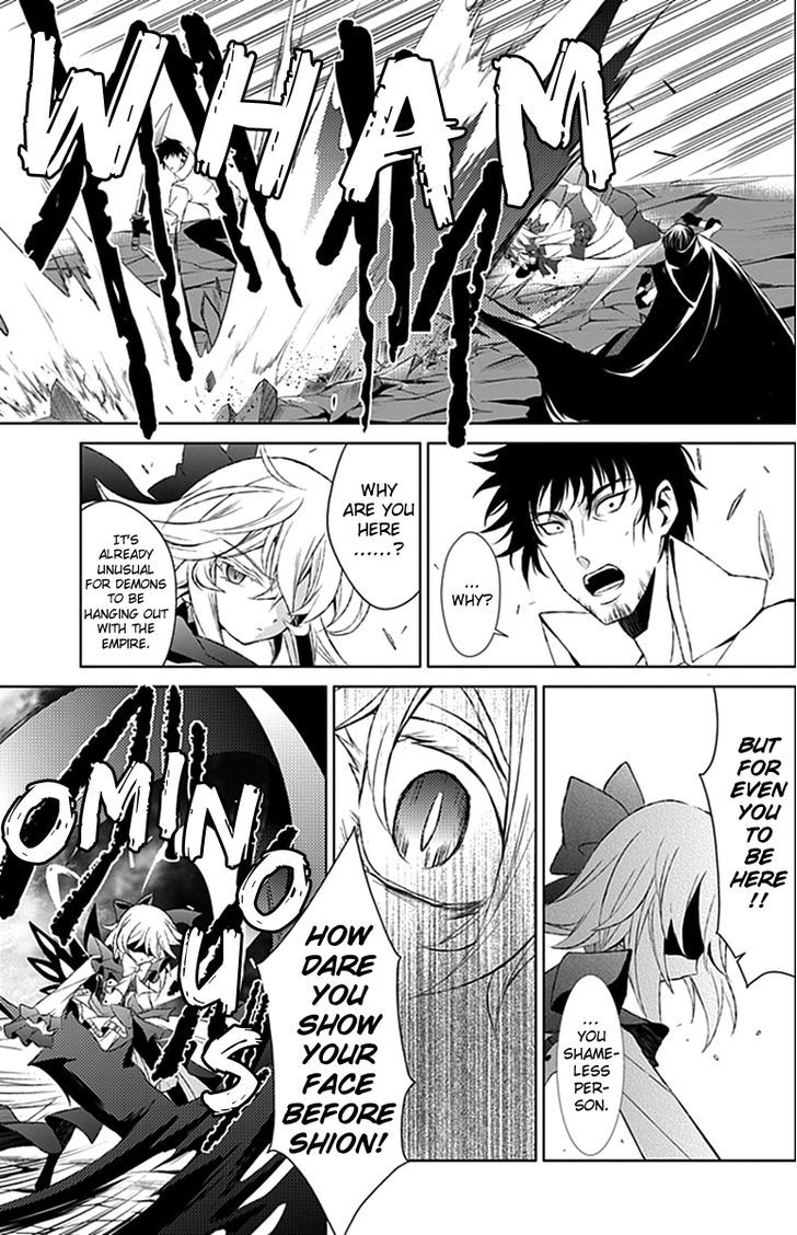 Boukyaku no Haou Roland Chapter 16 page 10 - Chapter 16 : The Battle is Not Finished