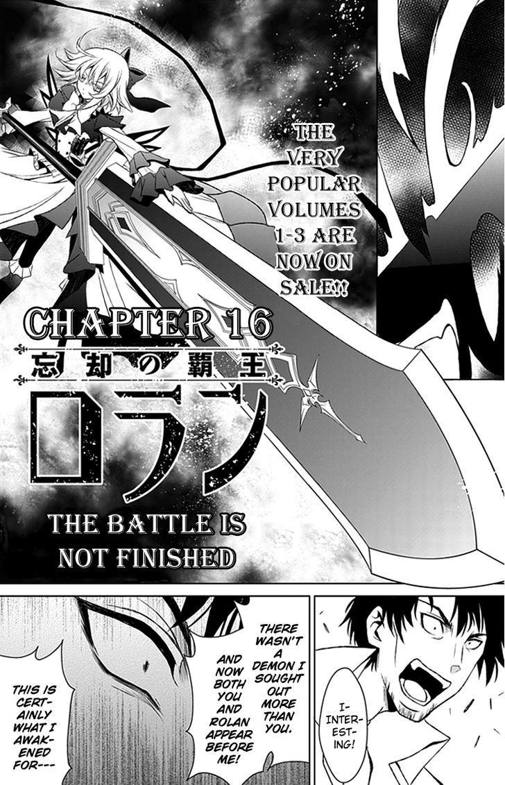 Boukyaku no Haou Roland Chapter 16 page 11 - Chapter 16 : The Battle is Not Finished