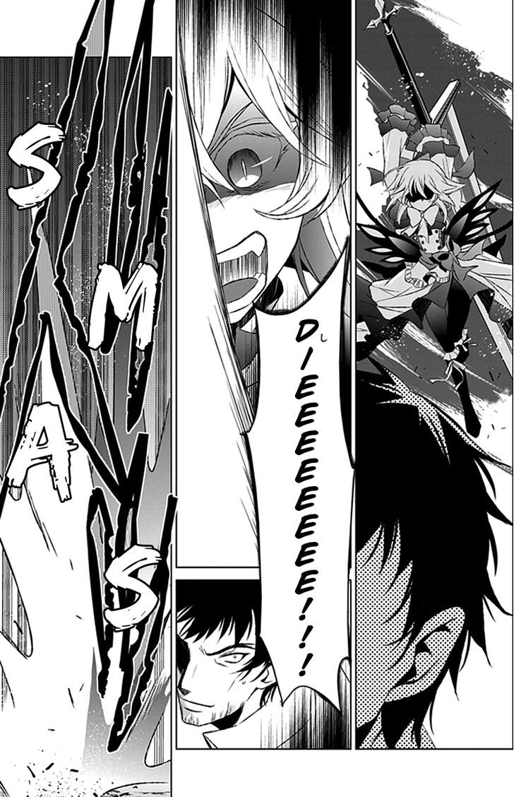 Boukyaku no Haou Roland Chapter 16 page 12 - Chapter 16 : The Battle is Not Finished