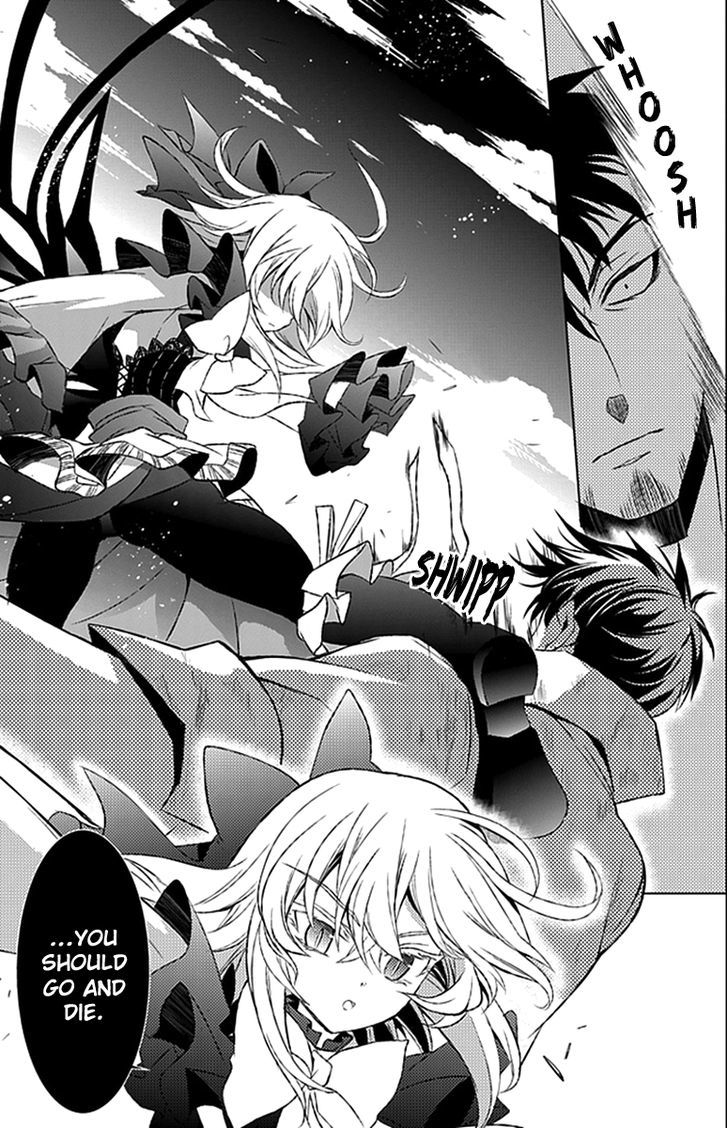 Boukyaku no Haou Roland Chapter 16 page 14 - Chapter 16 : The Battle is Not Finished