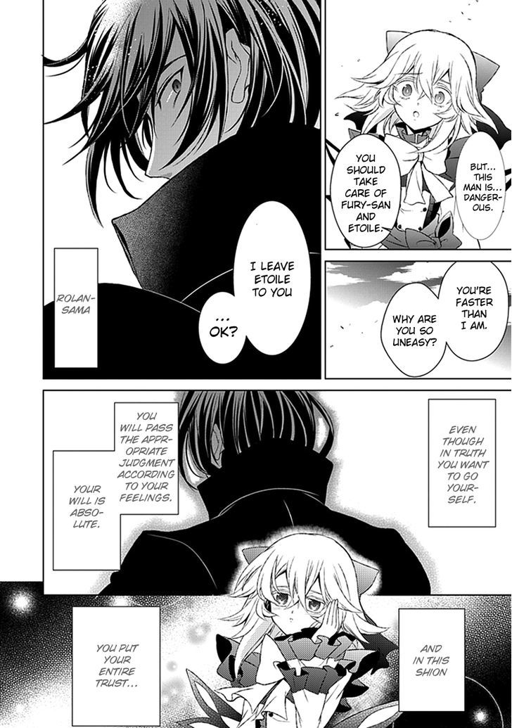 Boukyaku no Haou Roland Chapter 16 page 17 - Chapter 16 : The Battle is Not Finished