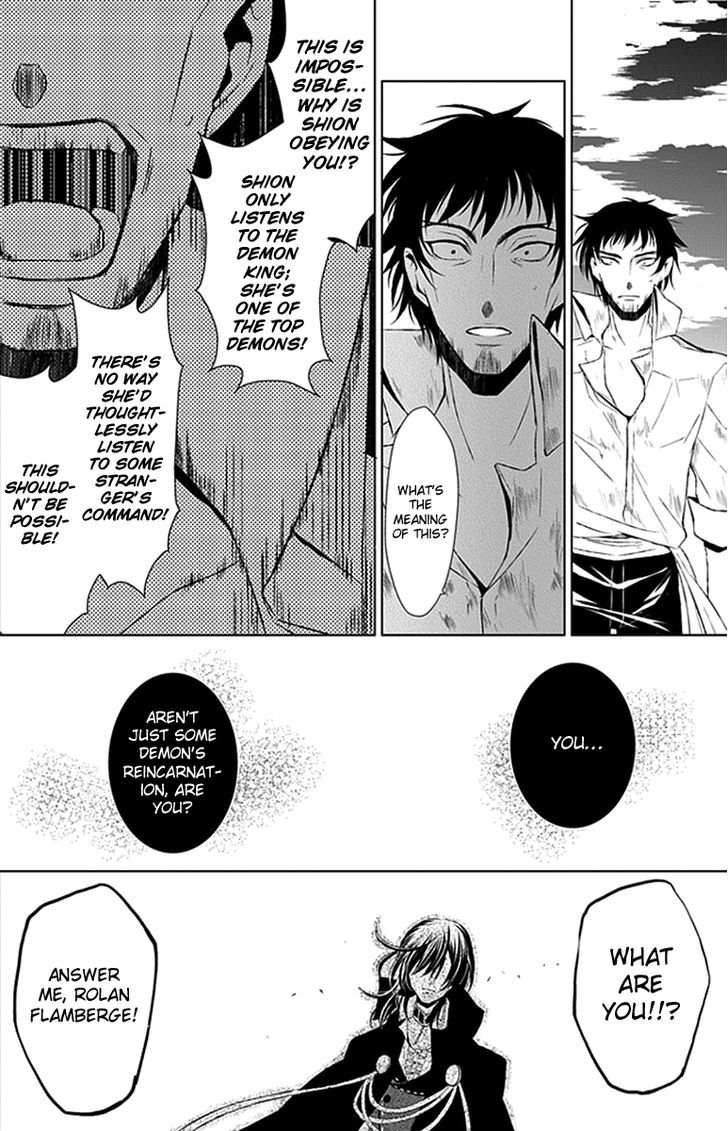 Boukyaku no Haou Roland Chapter 16 page 19 - Chapter 16 : The Battle is Not Finished