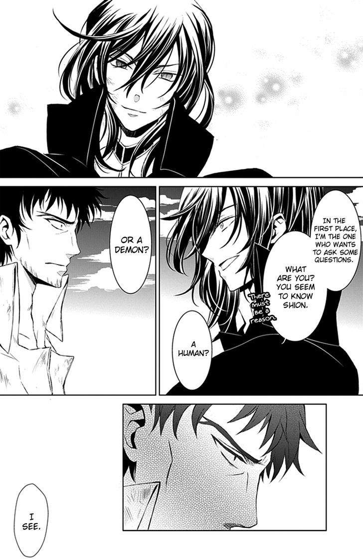Boukyaku no Haou Roland Chapter 16 page 21 - Chapter 16 : The Battle is Not Finished