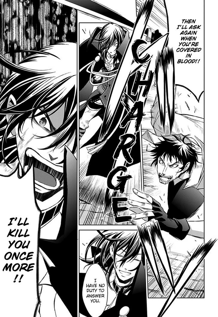 Boukyaku no Haou Roland Chapter 16 page 22 - Chapter 16 : The Battle is Not Finished