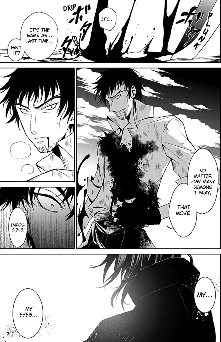 Boukyaku no Haou Roland Chapter 16 page 24 - Chapter 16 : The Battle is Not Finished