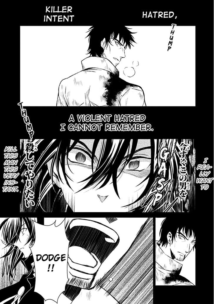 Boukyaku no Haou Roland Chapter 16 page 26 - Chapter 16 : The Battle is Not Finished