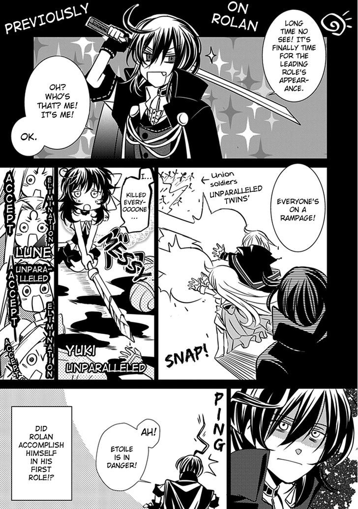 Boukyaku no Haou Roland Chapter 16 page 3 - Chapter 16 : The Battle is Not Finished