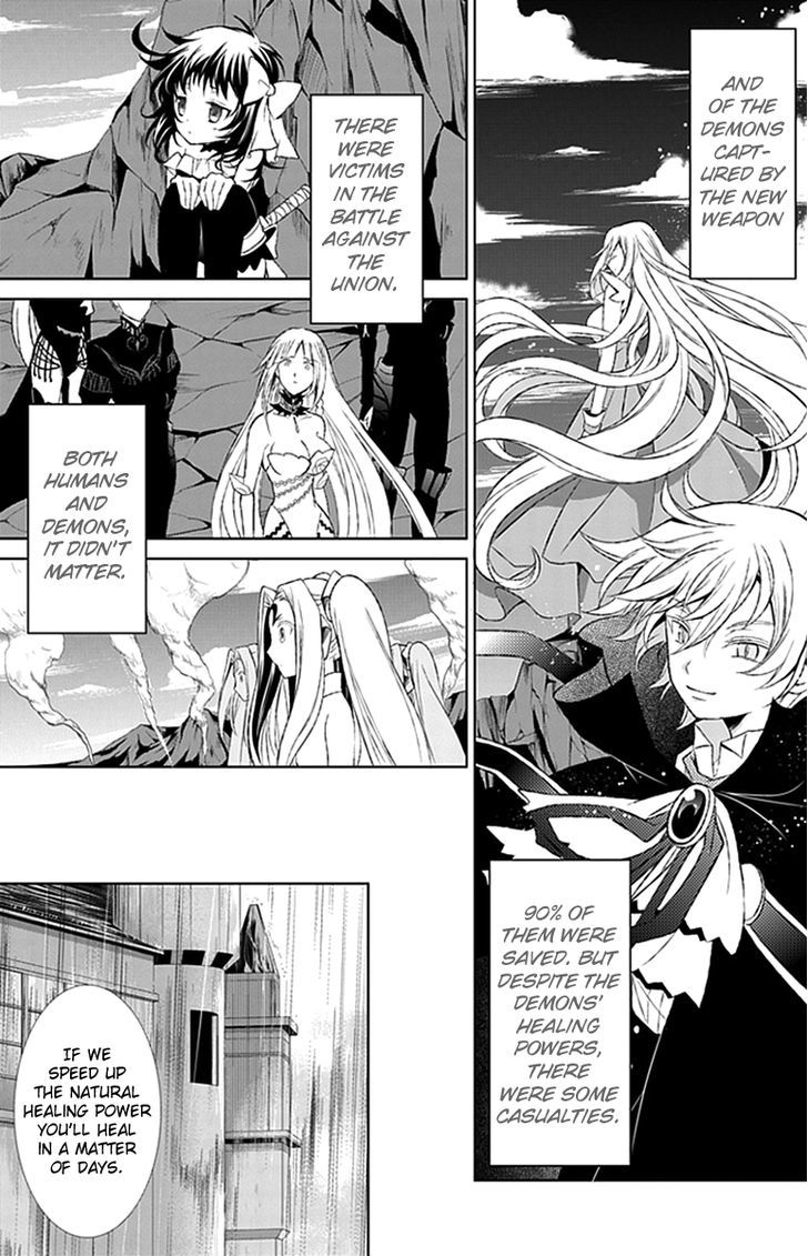 Boukyaku no Haou Roland Chapter 16 page 32 - Chapter 16 : The Battle is Not Finished