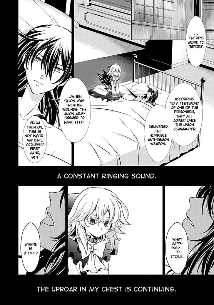 Boukyaku no Haou Roland Chapter 16 page 33 - Chapter 16 : The Battle is Not Finished
