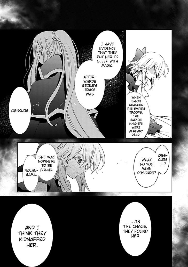 Boukyaku no Haou Roland Chapter 16 page 34 - Chapter 16 : The Battle is Not Finished