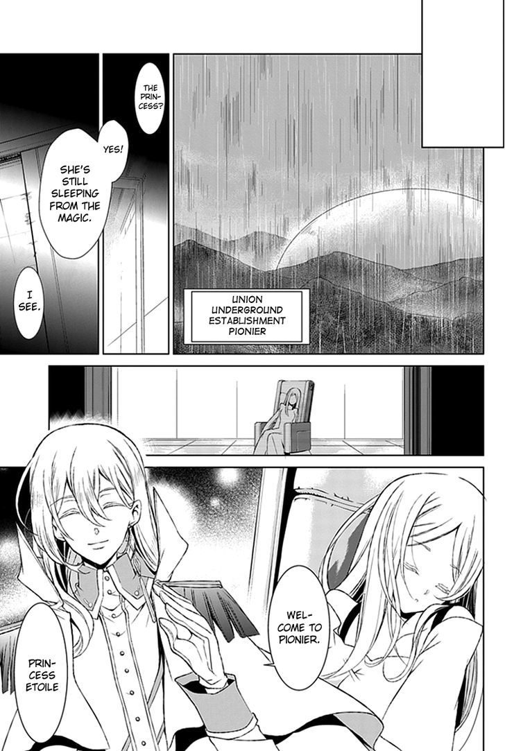 Boukyaku no Haou Roland Chapter 16 page 36 - Chapter 16 : The Battle is Not Finished