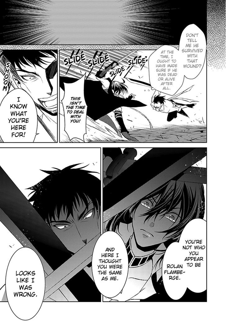 Boukyaku no Haou Roland Chapter 16 page 6 - Chapter 16 : The Battle is Not Finished