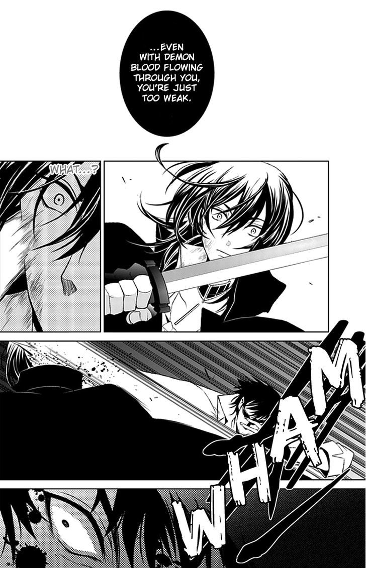 Boukyaku no Haou Roland Chapter 16 page 7 - Chapter 16 : The Battle is Not Finished