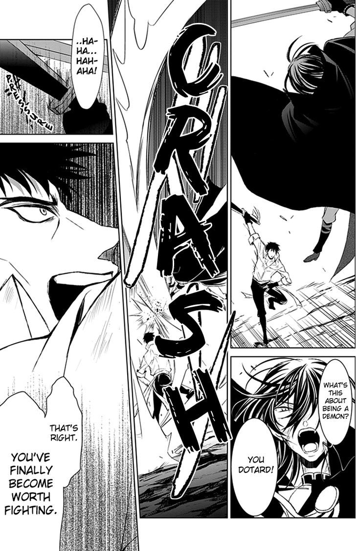 Boukyaku no Haou Roland Chapter 16 page 8 - Chapter 16 : The Battle is Not Finished
