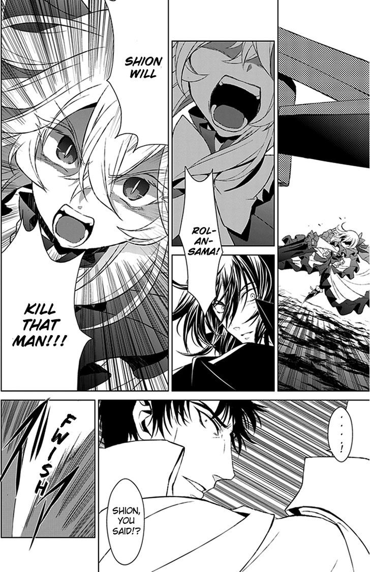 Boukyaku no Haou Roland Chapter 16 page 9 - Chapter 16 : The Battle is Not Finished