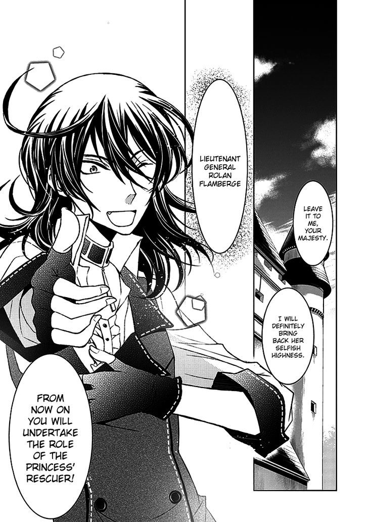Boukyaku no Haou Roland Chapter 17 page 10 - Chapter 17 : Rolan's Decision