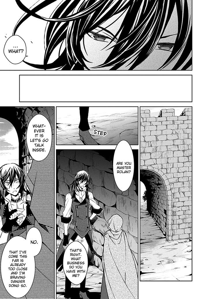 Boukyaku no Haou Roland Chapter 17 page 12 - Chapter 17 : Rolan's Decision