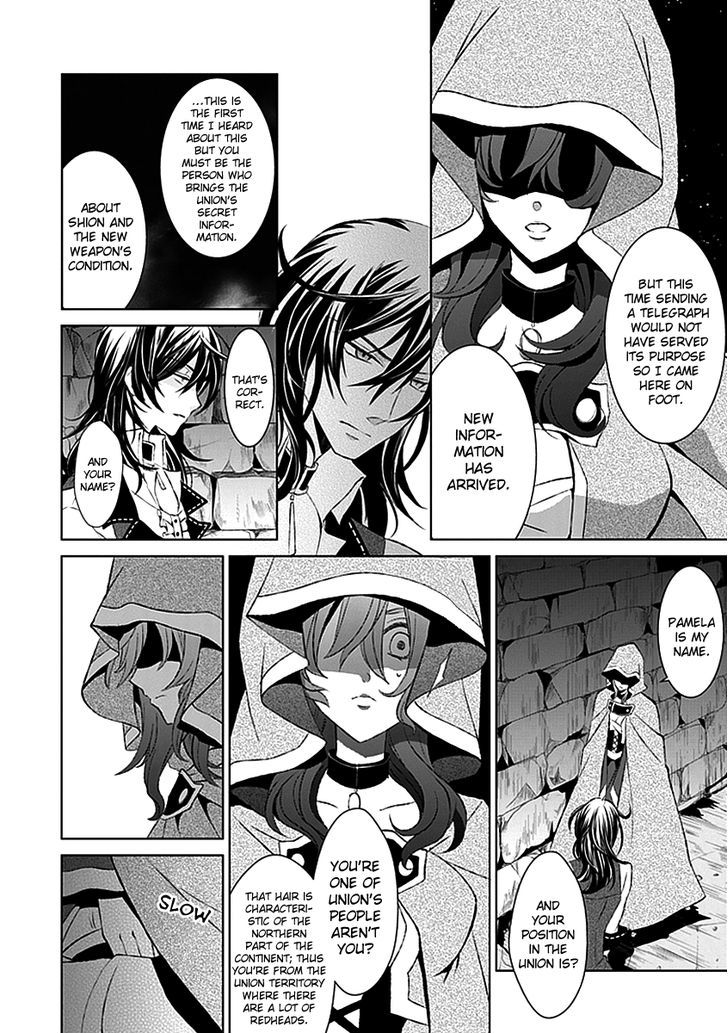 Boukyaku no Haou Roland Chapter 17 page 13 - Chapter 17 : Rolan's Decision