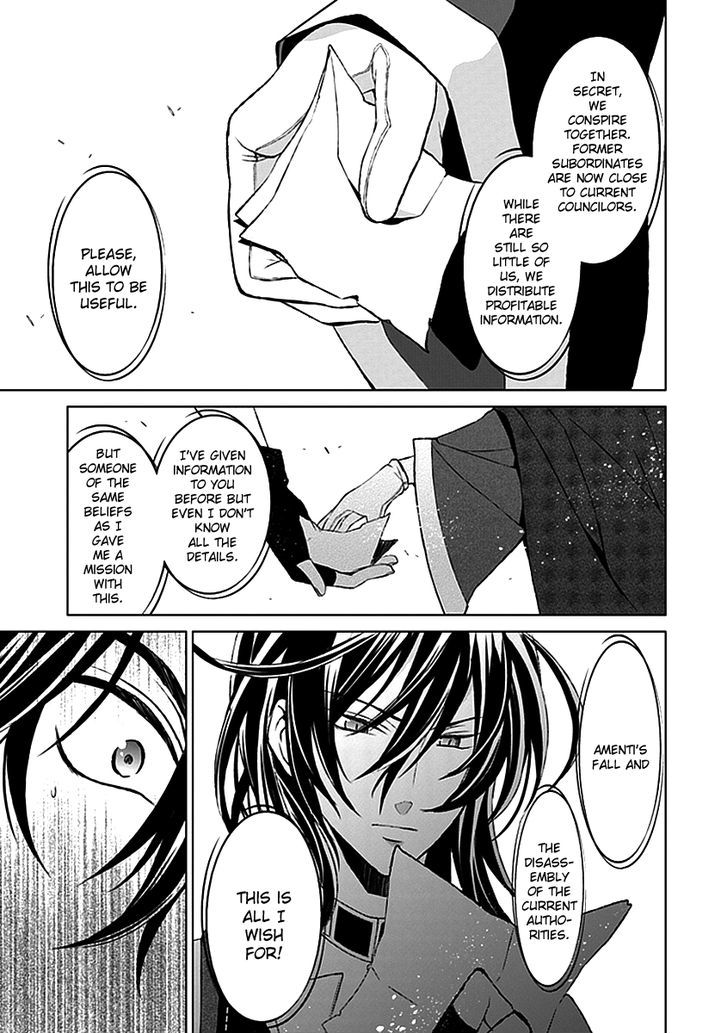 Boukyaku no Haou Roland Chapter 17 page 16 - Chapter 17 : Rolan's Decision