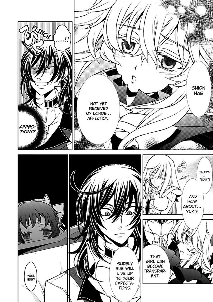Boukyaku no Haou Roland Chapter 17 page 21 - Chapter 17 : Rolan's Decision