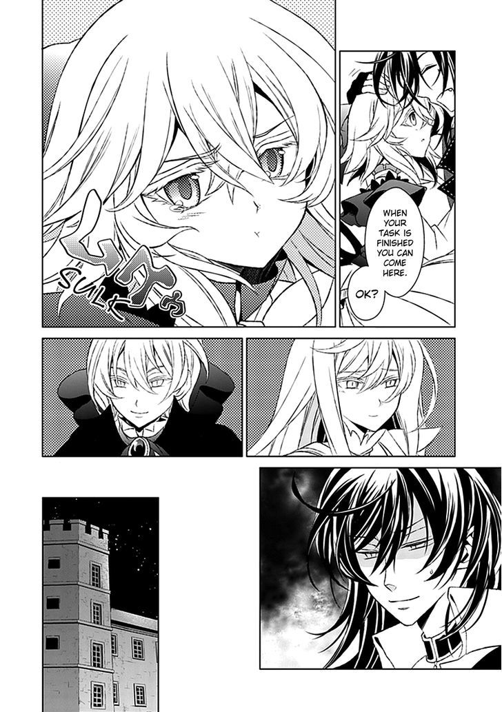 Boukyaku no Haou Roland Chapter 17 page 23 - Chapter 17 : Rolan's Decision
