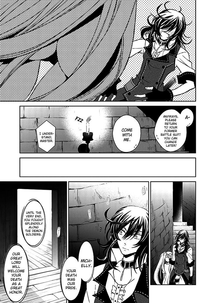 Boukyaku no Haou Roland Chapter 17 page 25 - Chapter 17 : Rolan's Decision