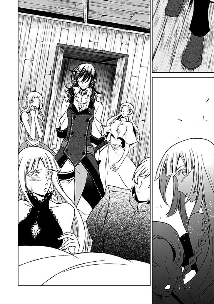 Boukyaku no Haou Roland Chapter 17 page 28 - Chapter 17 : Rolan's Decision
