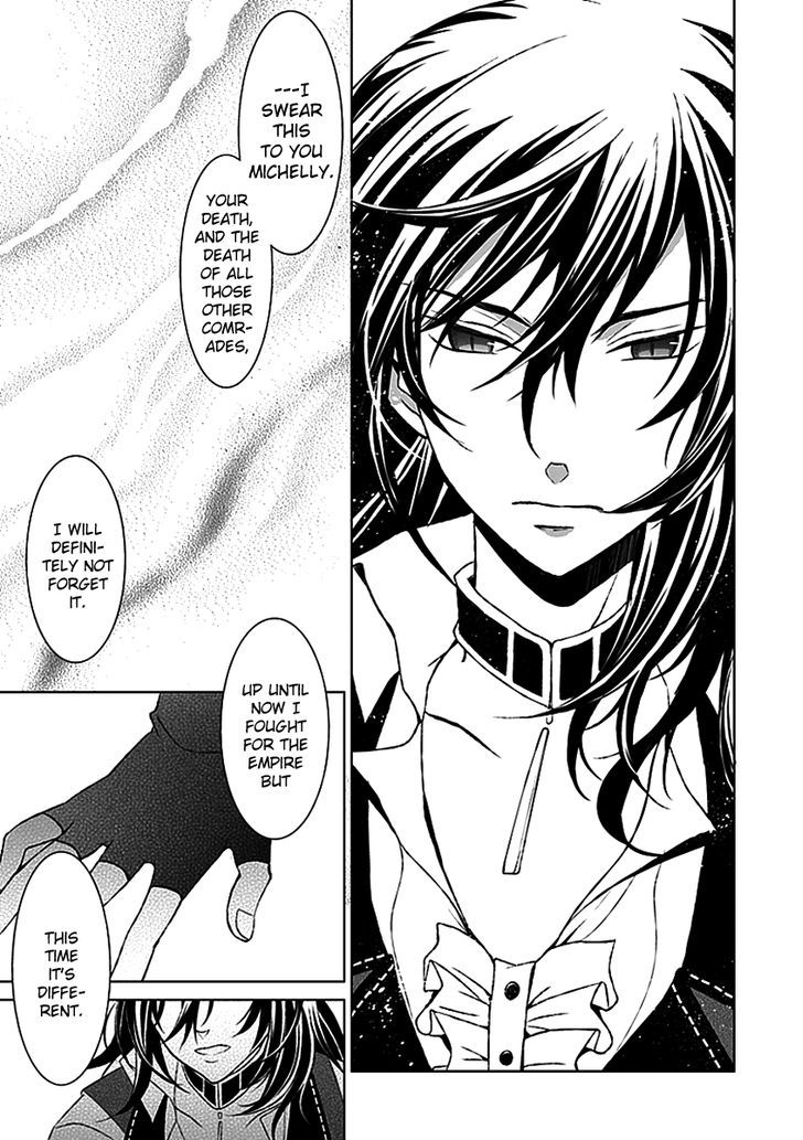 Boukyaku no Haou Roland Chapter 17 page 29 - Chapter 17 : Rolan's Decision