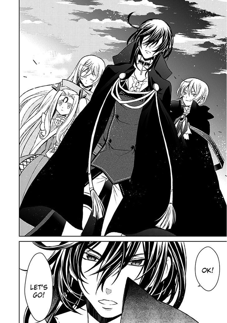 Boukyaku no Haou Roland Chapter 17 page 32 - Chapter 17 : Rolan's Decision