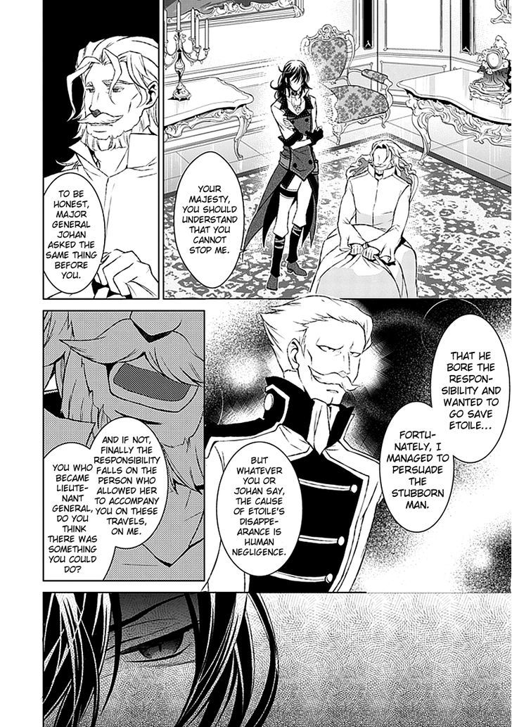 Boukyaku no Haou Roland Chapter 17 page 5 - Chapter 17 : Rolan's Decision