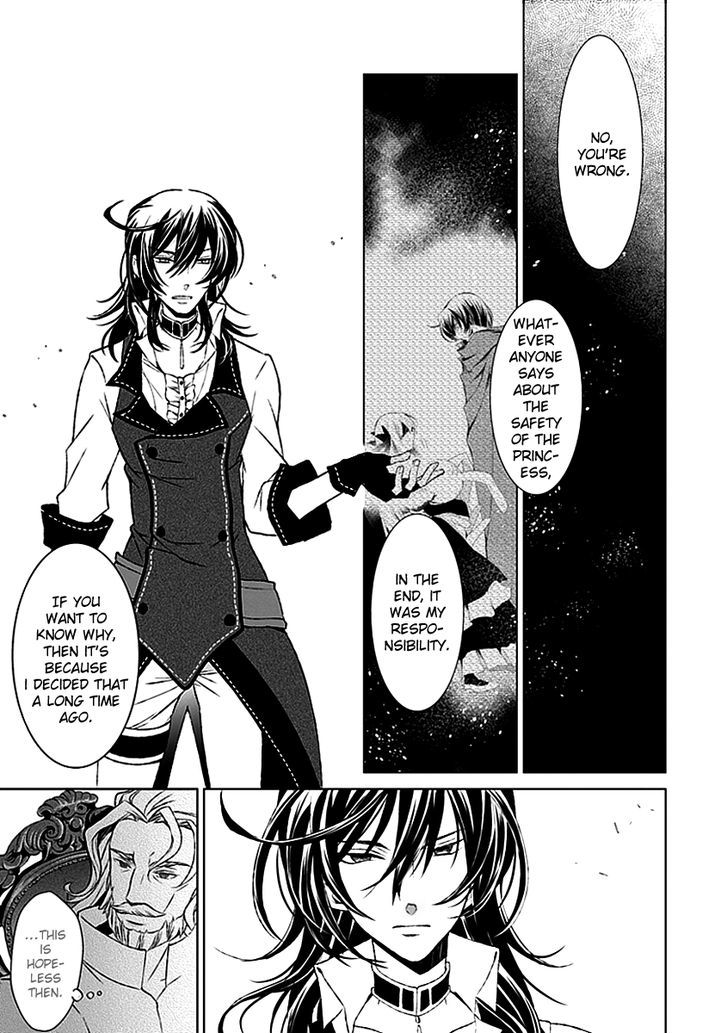 Boukyaku no Haou Roland Chapter 17 page 6 - Chapter 17 : Rolan's Decision